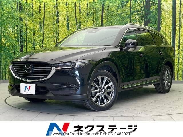 mazda cx-8 2020 -MAZDA--CX-8 3DA-KG2P--KG2P-307109---MAZDA--CX-8 3DA-KG2P--KG2P-307109- image 1