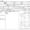 toyota 86 2024 CFJ1823758 image 3