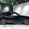 bmw x3 2022 -BMW--BMW X3 3DA-UZ20--WBA16BZ0X0N134385---BMW--BMW X3 3DA-UZ20--WBA16BZ0X0N134385- image 9