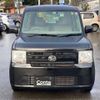 daihatsu move-conte 2014 -DAIHATSU--Move Conte DBA-L585S--L585S-0035498---DAIHATSU--Move Conte DBA-L585S--L585S-0035498- image 39