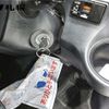 toyota sienta 2017 -TOYOTA 【札幌 503ﾓ4655】--Sienta NCP175G--7014835---TOYOTA 【札幌 503ﾓ4655】--Sienta NCP175G--7014835- image 5