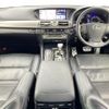lexus ls 2014 CFJ1794425 image 16
