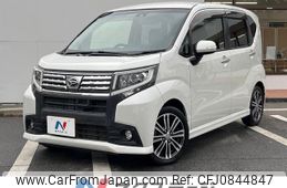 daihatsu move 2015 quick_quick_LA150S_LA150S-0045917