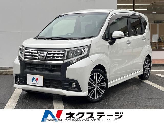 daihatsu move 2015 quick_quick_LA150S_LA150S-0045917 image 1