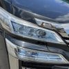 toyota vellfire 2019 -TOYOTA--Vellfire DBA-AGH30W--AGH30-0265828---TOYOTA--Vellfire DBA-AGH30W--AGH30-0265828- image 23