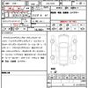 bmw x2 2019 quick_quick_LDA-YK20_WBAYK72070EG17823 image 10