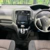 nissan serena 2016 -NISSAN--Serena DAA-HFC26--HFC26-307090---NISSAN--Serena DAA-HFC26--HFC26-307090- image 2