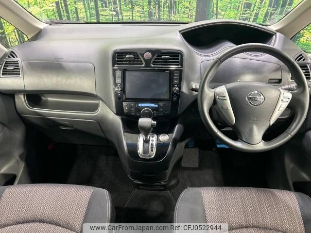 nissan serena 2016 -NISSAN--Serena DAA-HFC26--HFC26-307090---NISSAN--Serena DAA-HFC26--HFC26-307090- image 2