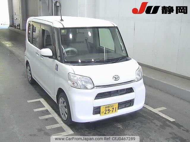 daihatsu tanto 2014 -DAIHATSU 【静岡 581ｹ2971】--Tanto LA600S-0194015---DAIHATSU 【静岡 581ｹ2971】--Tanto LA600S-0194015- image 1