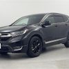 honda cr-v 2021 -HONDA--CR-V 6BA-RW1--RW1-1201159---HONDA--CR-V 6BA-RW1--RW1-1201159- image 34