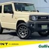 suzuki jimny 2020 -SUZUKI--Jimny 3BA-JB64W--JB64W-177753---SUZUKI--Jimny 3BA-JB64W--JB64W-177753- image 1