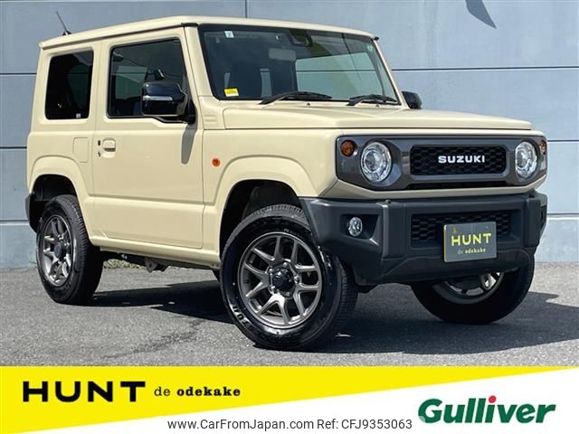 suzuki jimny 2020 -SUZUKI--Jimny 3BA-JB64W--JB64W-177753---SUZUKI--Jimny 3BA-JB64W--JB64W-177753- image 1