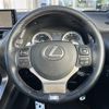 lexus nx 2020 -LEXUS--Lexus NX DBA-AGZ10--AGZ10-1026063---LEXUS--Lexus NX DBA-AGZ10--AGZ10-1026063- image 20