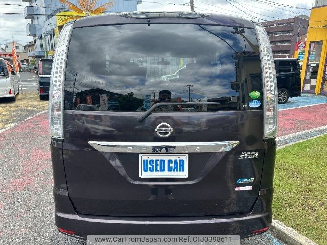 nissan serena 2013 -NISSAN--Serena HFC26--173122---NISSAN--Serena HFC26--173122- image 2