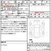 daihatsu cast 2015 quick_quick_DBA-LA250S_LA250S-0017972 image 21