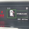 toyota roomy 2017 -TOYOTA--Roomy DBA-M900A--M900A-0098106---TOYOTA--Roomy DBA-M900A--M900A-0098106- image 23