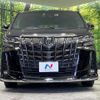 toyota alphard 2021 quick_quick_AGH35W_AGH35-0053267 image 16