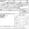 nissan note 2020 -NISSAN--Note E12-702604---NISSAN--Note E12-702604- image 3