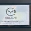 mazda flair-wagon 2021 -MAZDA--Flair Wagon 5AA-MM53S--MM53S-313612---MAZDA--Flair Wagon 5AA-MM53S--MM53S-313612- image 17