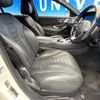 mercedes-benz s-class 2018 CFJ1699076 image 9