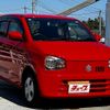 suzuki alto 2019 -SUZUKI--Alto DBA-HA36S--HA36S-539728---SUZUKI--Alto DBA-HA36S--HA36S-539728- image 7