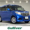 suzuki solio 2020 -SUZUKI--Solio DAA-MA36S--MA36S-272326---SUZUKI--Solio DAA-MA36S--MA36S-272326- image 1