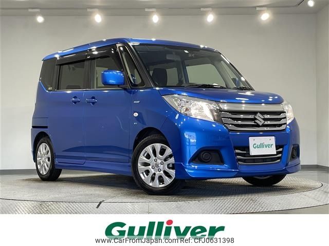 suzuki solio 2020 -SUZUKI--Solio DAA-MA36S--MA36S-272326---SUZUKI--Solio DAA-MA36S--MA36S-272326- image 1