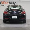 volkswagen the-beetle 2018 quick_quick_16CBZ_WVWZZZ16ZJM727735 image 2