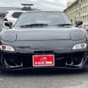 mazda efini-rx-7 1994 quick_quick_E-FD3S_FD3S-300899 image 3