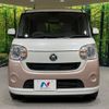daihatsu move-canbus 2018 CFJ1755406 image 15