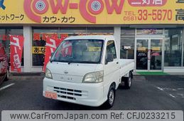 daihatsu hijet-truck 2007 quick_quick_S200P_S200P-2048910