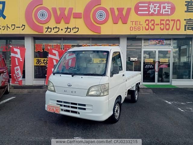 daihatsu hijet-truck 2007 quick_quick_S200P_S200P-2048910 image 1