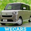 daihatsu move-canbus 2020 quick_quick_5BA-LA800S_LA800S-1008365 image 1