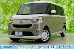 daihatsu move-canbus 2020 quick_quick_5BA-LA800S_LA800S-1008365