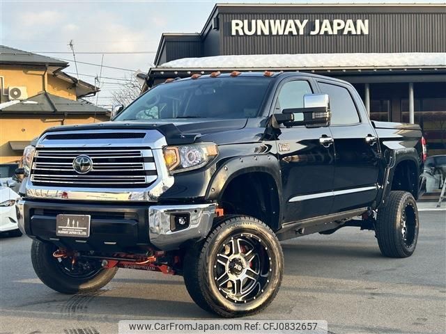 toyota tundra 2014 GOO_NET_EXCHANGE_1157718A30250305W003 image 1