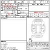 daihatsu mira-cocoa 2009 CFJ1847050 image 14