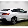 bmw x4 2019 -BMW--BMW X4 UJ20--0LK54968---BMW--BMW X4 UJ20--0LK54968- image 27