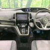 nissan serena 2019 -NISSAN--Serena DAA-GFC27--GFC27-165470---NISSAN--Serena DAA-GFC27--GFC27-165470- image 2