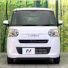 daihatsu move-canbus 2023 CFJ1799004 image 14
