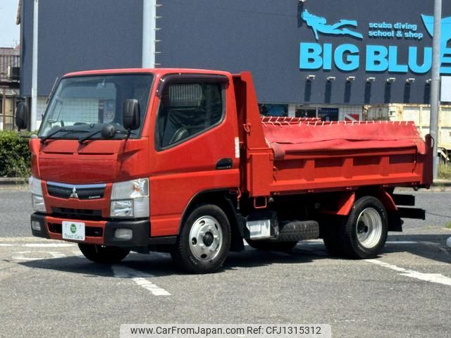 mitsubishi-fuso canter 2018 GOO_NET_EXCHANGE_0709136A30250620W001 image 2