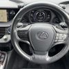 lexus ls 2017 -LEXUS--Lexus LS DAA-GVF55--GVF55-6000273---LEXUS--Lexus LS DAA-GVF55--GVF55-6000273- image 7