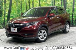 honda vezel 2014 quick_quick_RU3_RU3-1022082