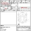 daihatsu hijet-cargo 2019 quick_quick_EBD-S321V_S321V-0414583 image 10