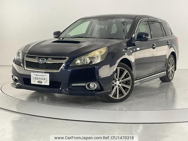 subaru legacy-touring-wagon 2013 quick_quick_BRG_BRG-009109 image 2