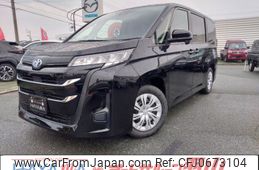 toyota noah 2025 CARSENSOR_JP_AU6154756112