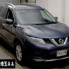 nissan x-trail 2016 CFJ1426520 image 1