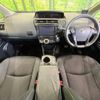 toyota prius-α 2019 CFJ1633788 image 3