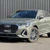 audi q3 2021 -AUDI--Audi Q3 3BA-F3DPC--WAUZZZF34N1028160---AUDI--Audi Q3 3BA-F3DPC--WAUZZZF34N1028160- image 1