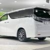 toyota vellfire 2015 CFJ1822552 image 19