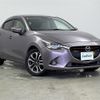 mazda demio 2014 CFJ0894015 image 1